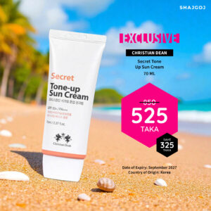 Christian Dean Secret Tone Up Sun Cream