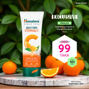 Himalaya Brightening Vitamin C Orange Face Wash-100ml